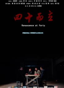 亚洲激情欧美