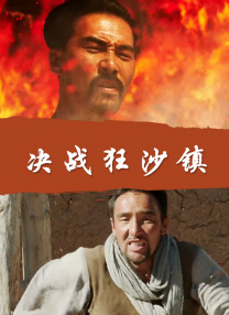 亚洲激情欧美