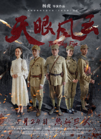 亚洲激情欧美